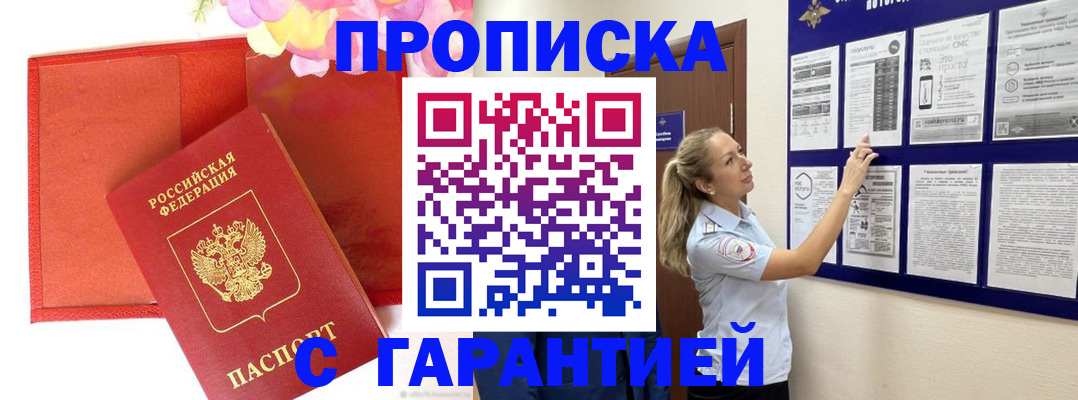 форма 3 в Каменск-Шахтинском